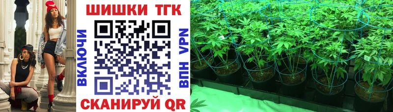 Что такое Бикин Cocaine  omg сайт  МЕФ  Alpha PVP  Гашиш  Каннабис  Метамфетамин 
