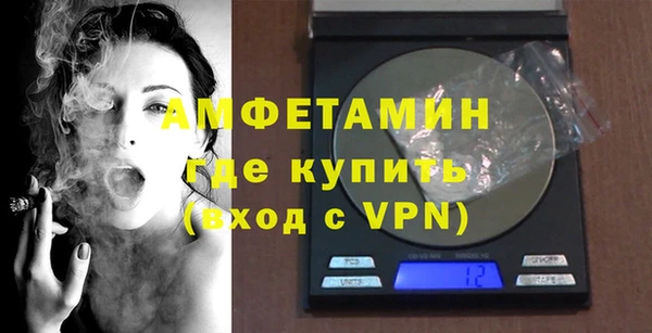 скорость mdpv Алексин