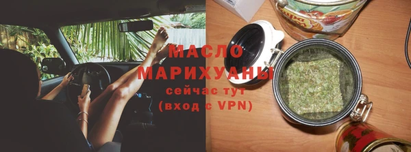 соль курить ск Алзамай