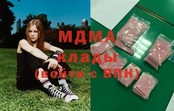 соль курить ск Алзамай