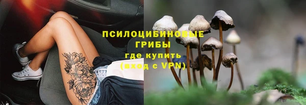 скорость mdpv Алексин
