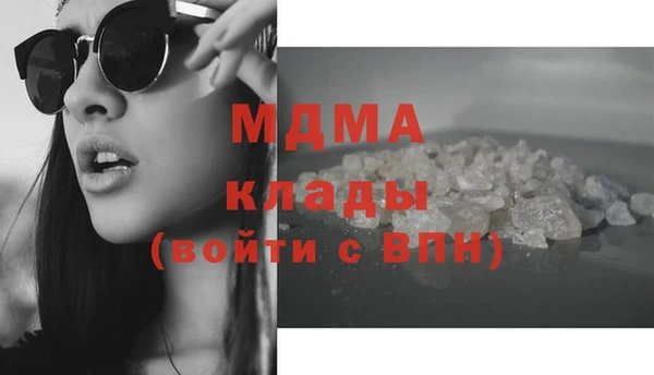 соль курить ск Алзамай