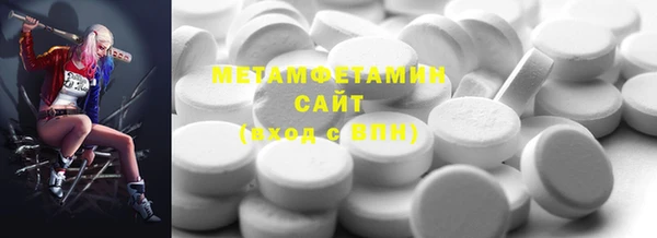 соль курить ск Алзамай