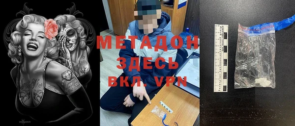 MESCALINE Алексеевка