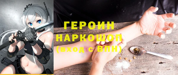скорость mdpv Алексин