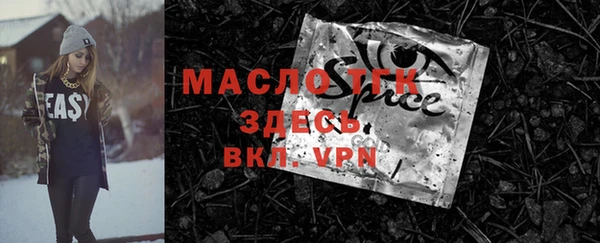 скорость mdpv Алексин