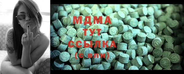 MESCALINE Алексеевка